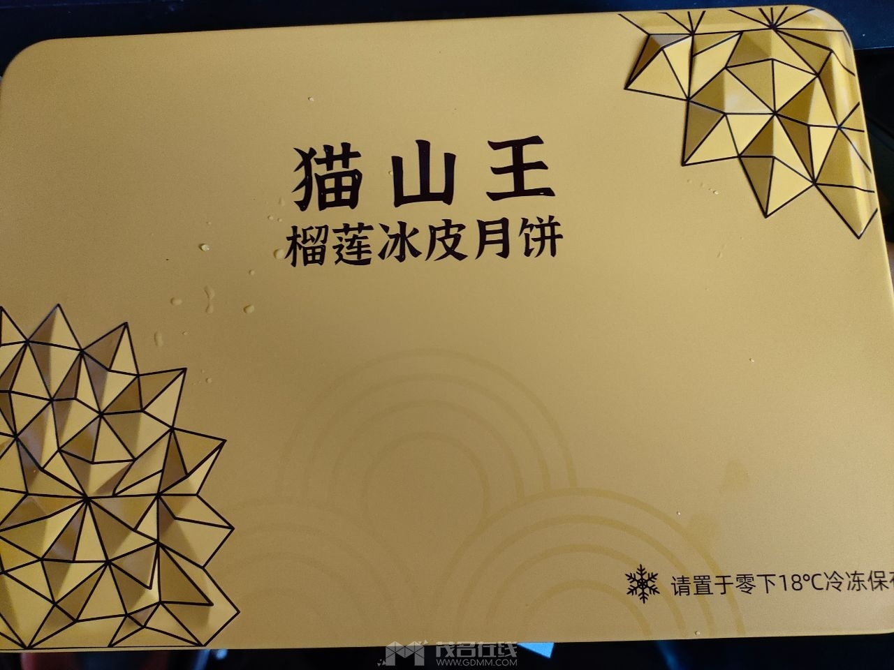 IMG20230923154344.jpg