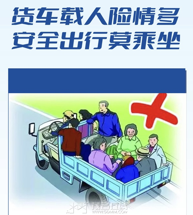 211911ajgg54llxd425mhj.png