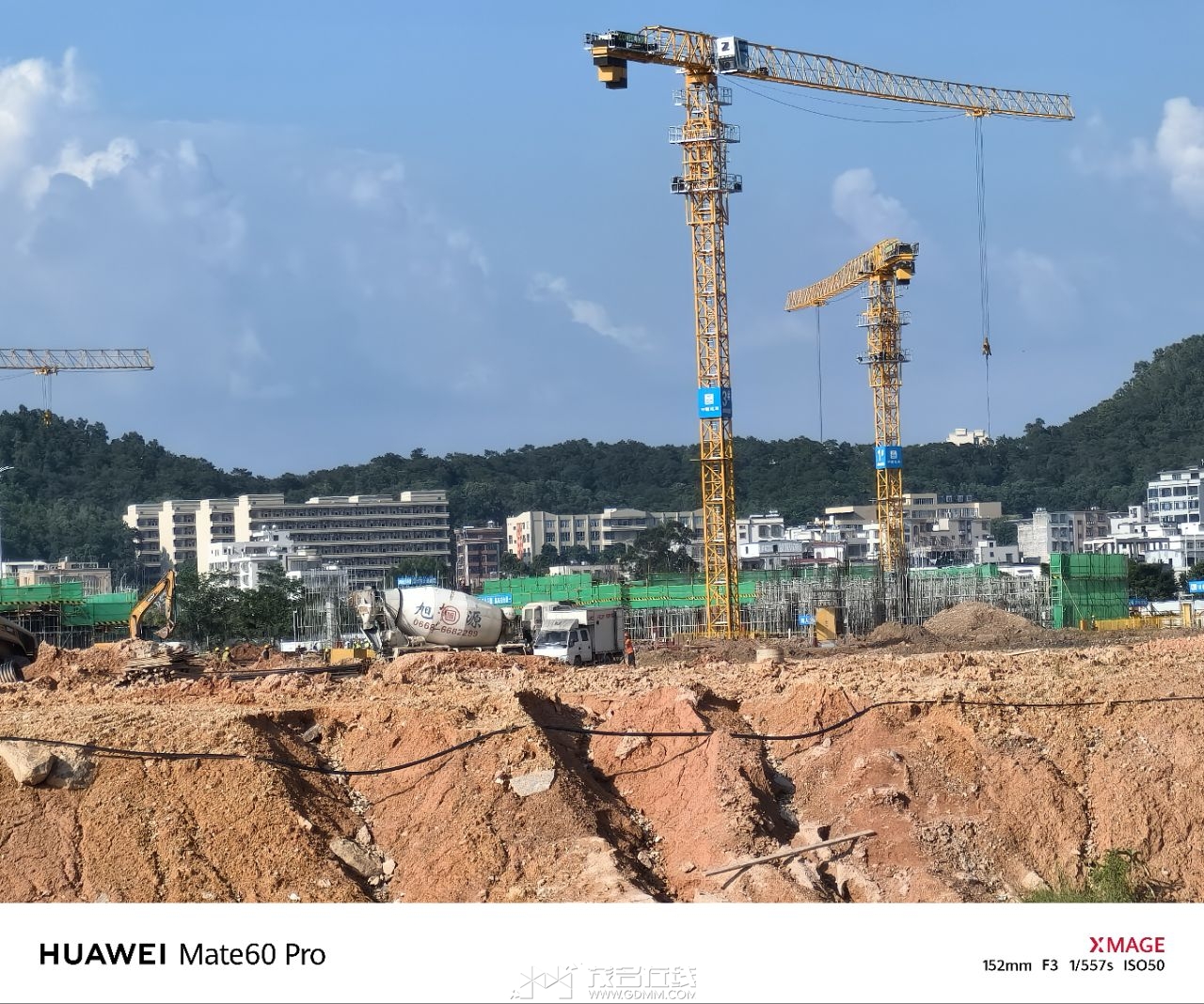 20230924071942front2_0_3377019_Fjby6G7j5_E-sjUNq1frjVYre5XS.jpg