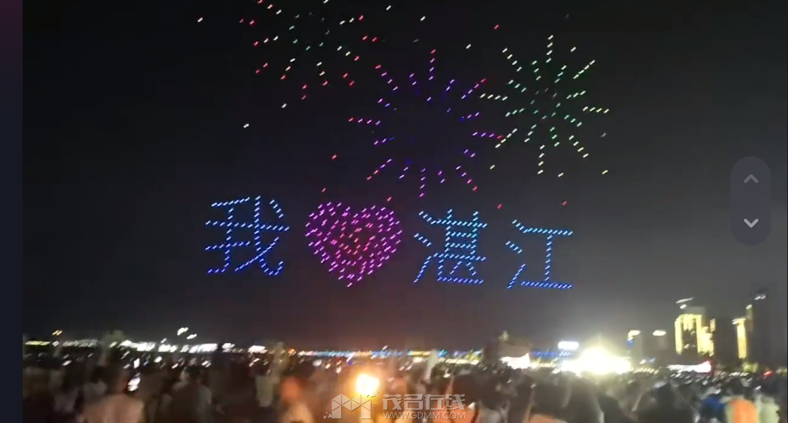 QQͼ20230924114122.png