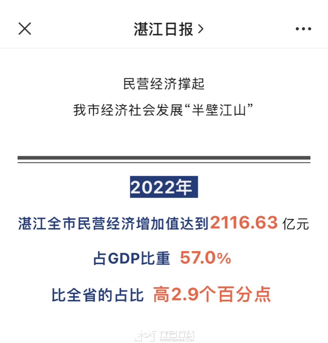20230926131648front1_0_3280201_Fr1ZC0ugUPqpejA0o7Fv5uMIVR53.jpg