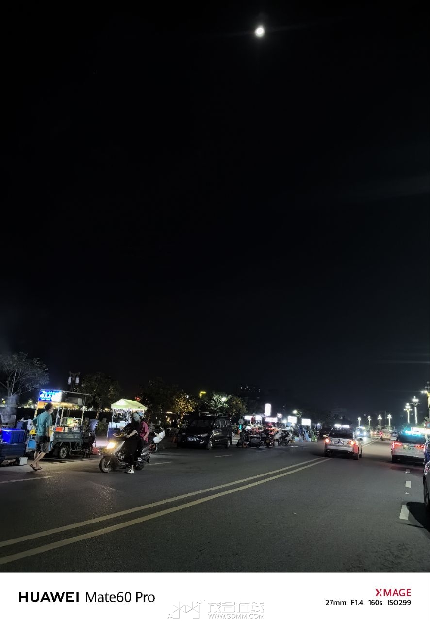 20230926232539front2_0_3377019_FkTS3XlkiIVGpw8q8Fgh7GhqIkOa.jpg