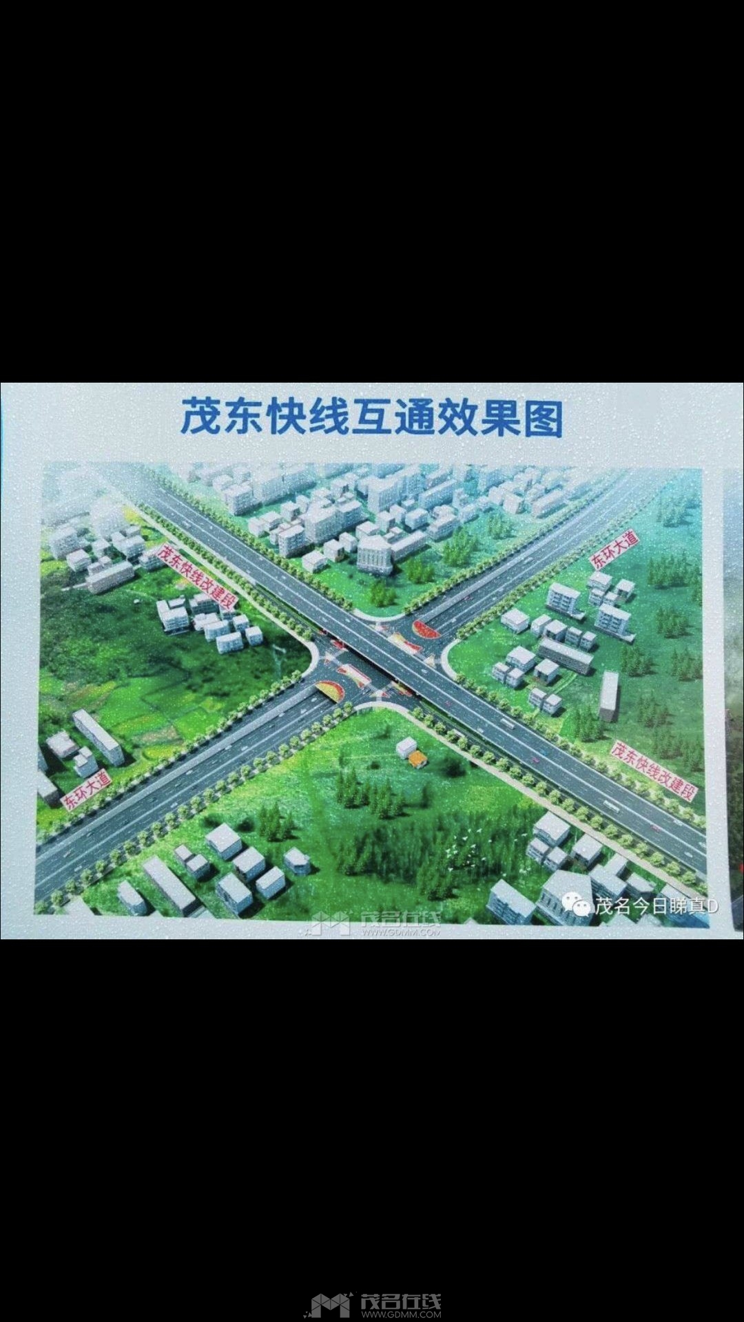 20230927145959front1_0_3346271_FvXUSIdYBTCh_7NDSF50g0RRowVr.jpg