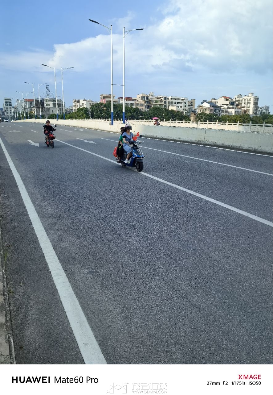 20230929165211front2_0_3377019_Fvg8Xvxze8jPg68Qa-56D9Pt0FMi.jpg