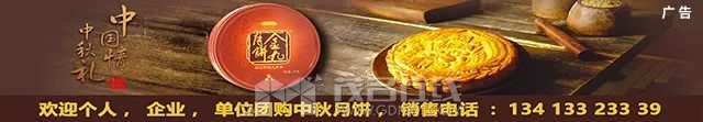 182319sua661sunsmrsd16.jpeg