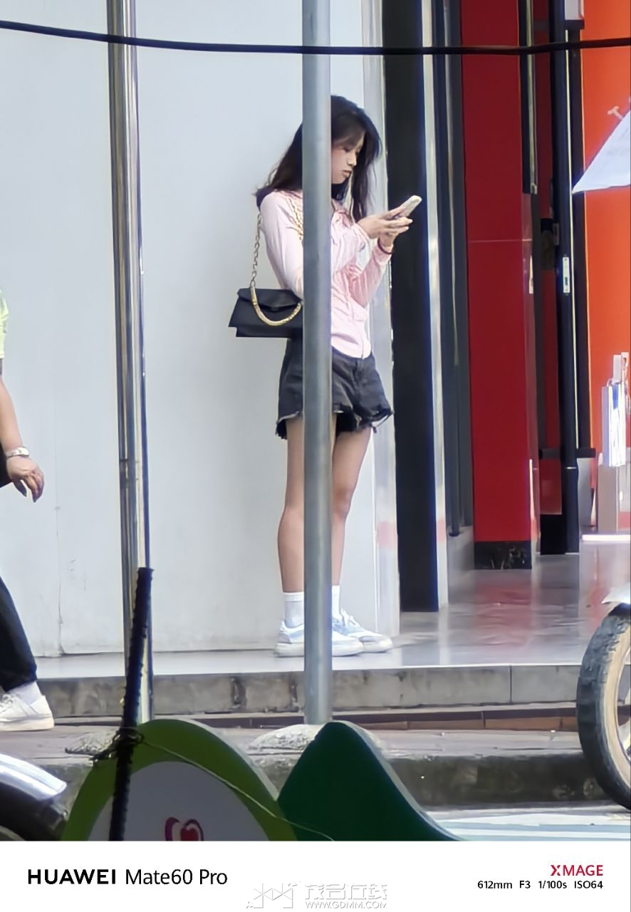 20230930114801front2_0_3377019_FlNSbDzPhm4OOYE5ZqCXzkj4gG9Q.jpg