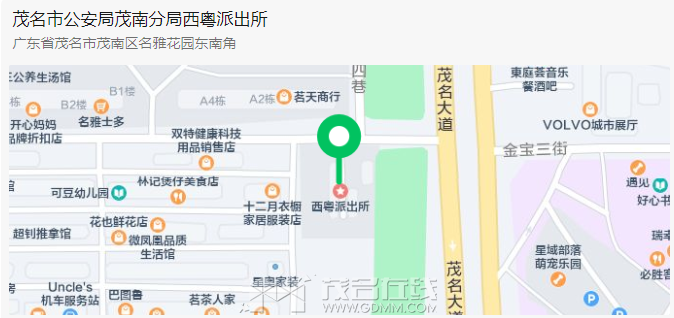 δ1696087649.png