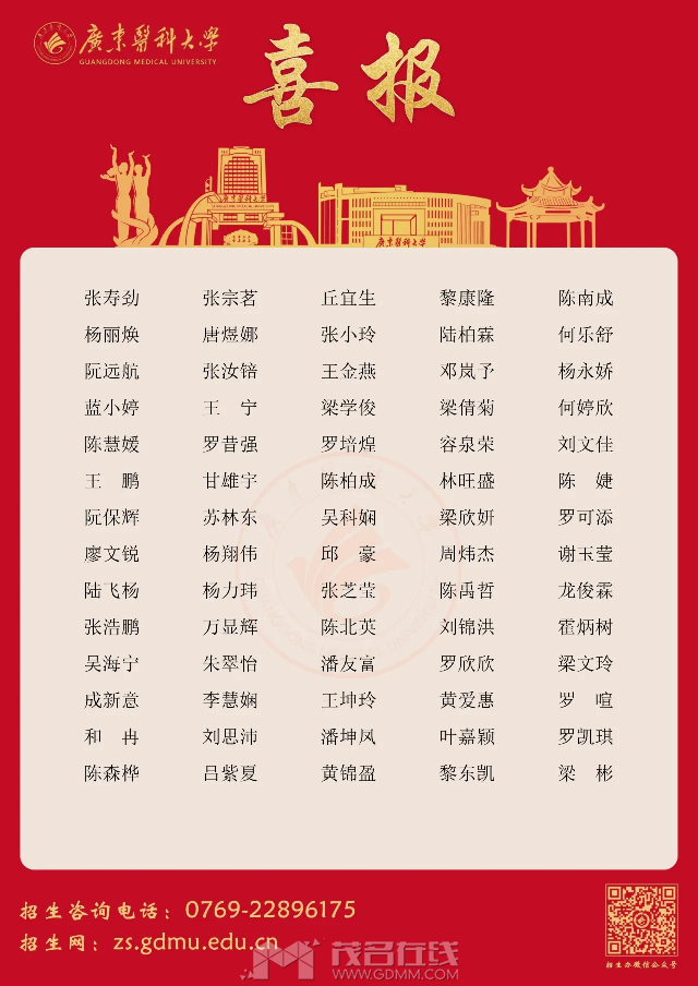 20231002120536front2_0_3382705_FgV8CXdOp5AsVrFCgVVf1sLgFL9M.png
