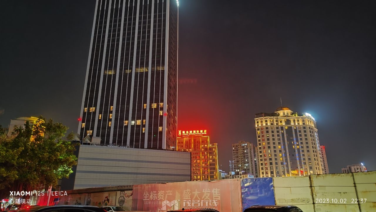 20231002230526front2_0_3210982_Fmi6qyYKJNW96B0FlKneosXtjFp0.jpg