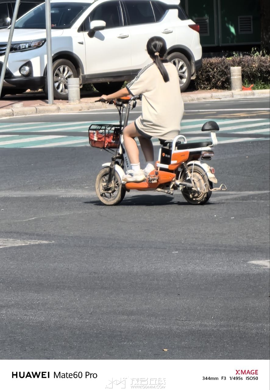 20231006093827front2_0_3377019_FuAQLb4dDm2E3qUM_9hFUqU7ySJ3.jpg