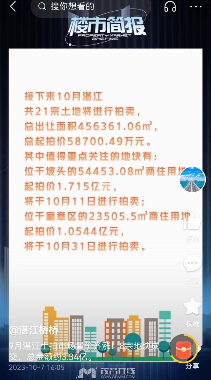 201317arq4t08p4iqq0ptc.jpg