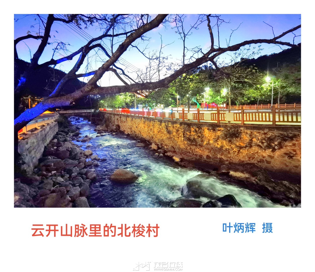 20231008073749front1_0_2811872_FtmczrwD2lfuAIgY-kR8XXZjomBp.jpg