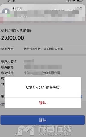 ΢Žͼ_20231008161921.png