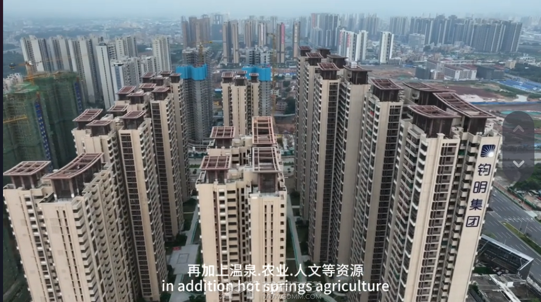QQͼ20231010105055.png