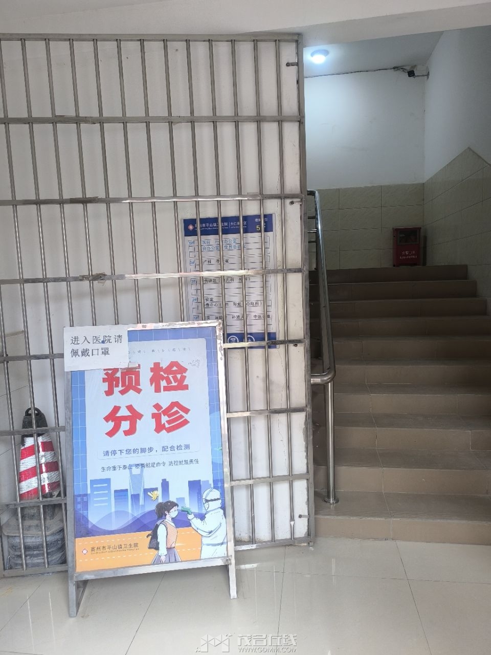 20231010180400front2_0_3273264_Fvuw6Kkr_Py8cpVA7CGQEAcRkOfJ.jpg