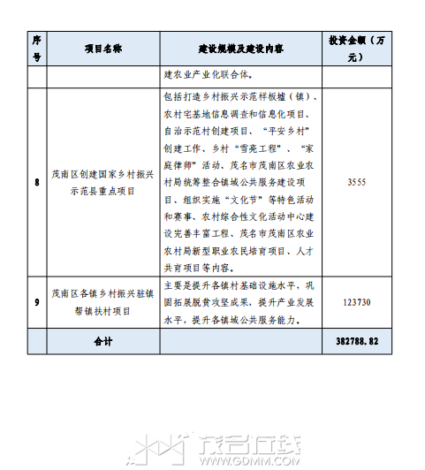 b96c4b1ba06456c8ef49c19f9ad339a.png