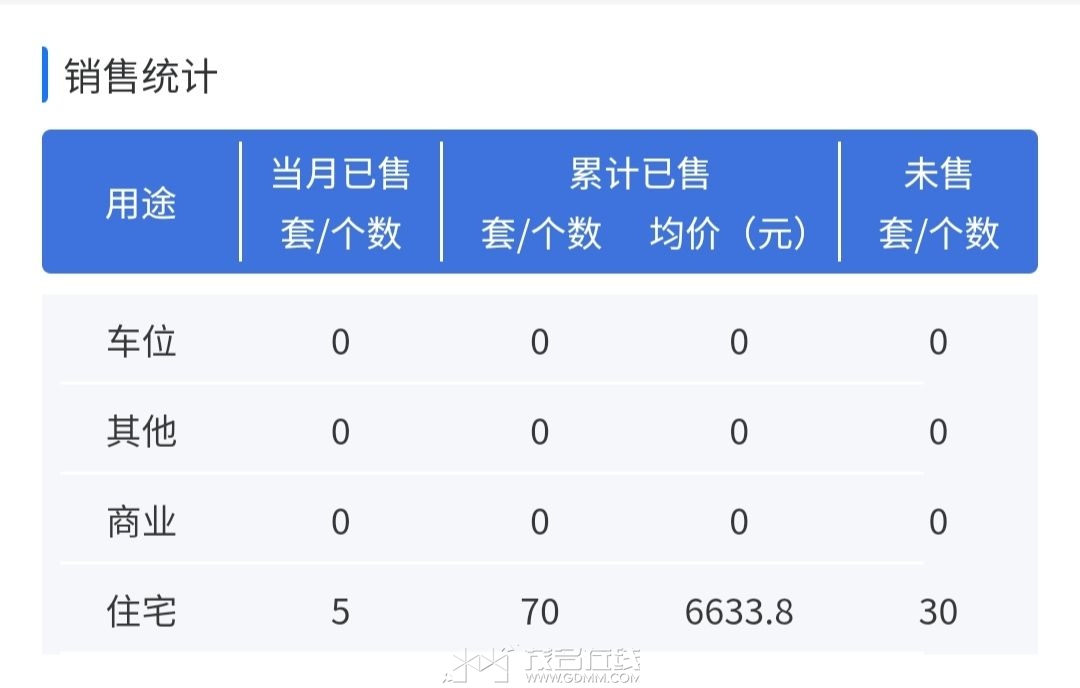 20231012080931front2_0_3269530_FgaBh_sMXMaPMe80ejio-cUCYa4v.jpg