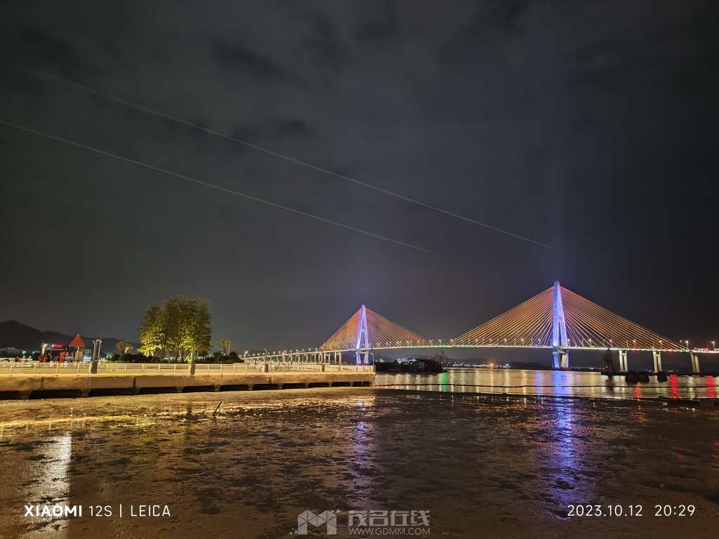 20231012222738front2_0_3210982_Fi-2_t6M7ZSclLg5fLKN_f7jtB8R.jpg