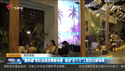 20231013171652front2_0_3300274_FnuqBimAikWhLrlfx8H2K15lYkuz.gif