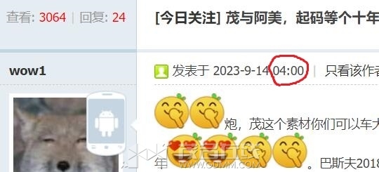 wow賿.jpg
