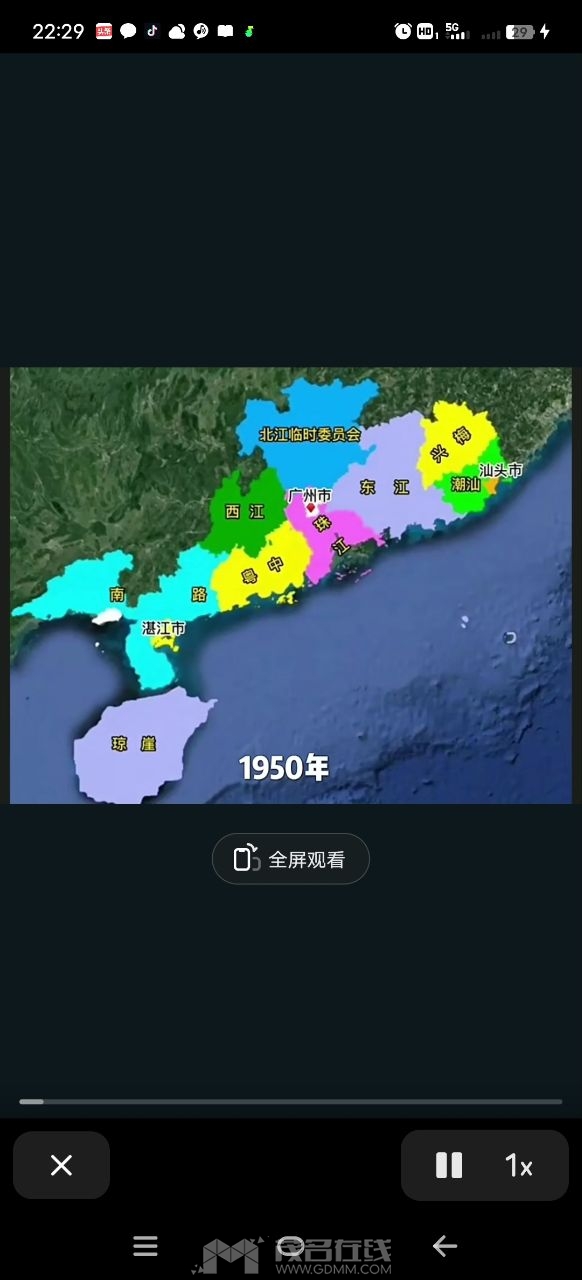 20231014062954front2_0_3270784_Frj5jyJ9_CTT8AjjvCo03zLgzkJF.jpg