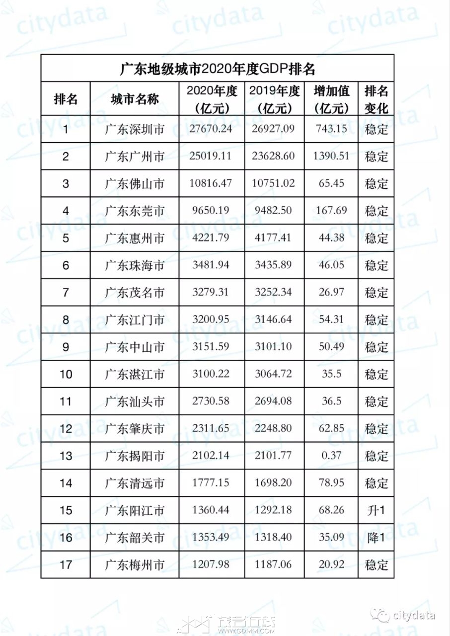 20231017221526front2_0_3247700_Fhr5h0_zkEEf8wYkqc8fXw5tiAOq.jpg