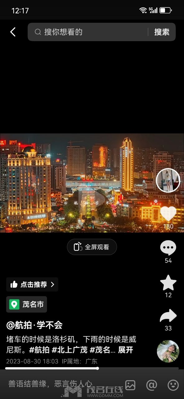 20231018121856front2_0_3341446_FmXiye-ZNA_X1r1hFLdYTtXUIitE.jpg