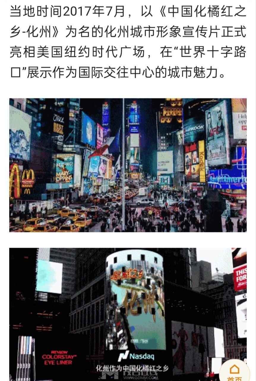 20231018213511front2_0_3269193_Fo_81Rliy1BNBGaSMk0m2TJkJCgM.jpg