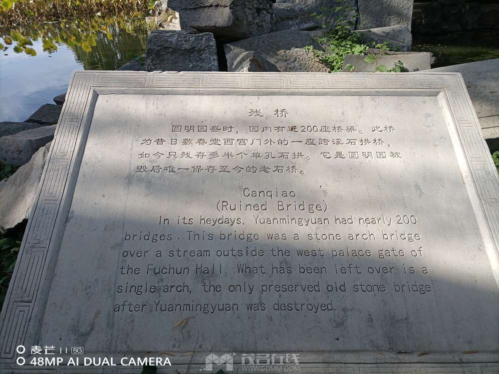 20231019105346front2_0_3335764_FsyooCU4C9t4At8U3F6jnvzEFYsP.jpg