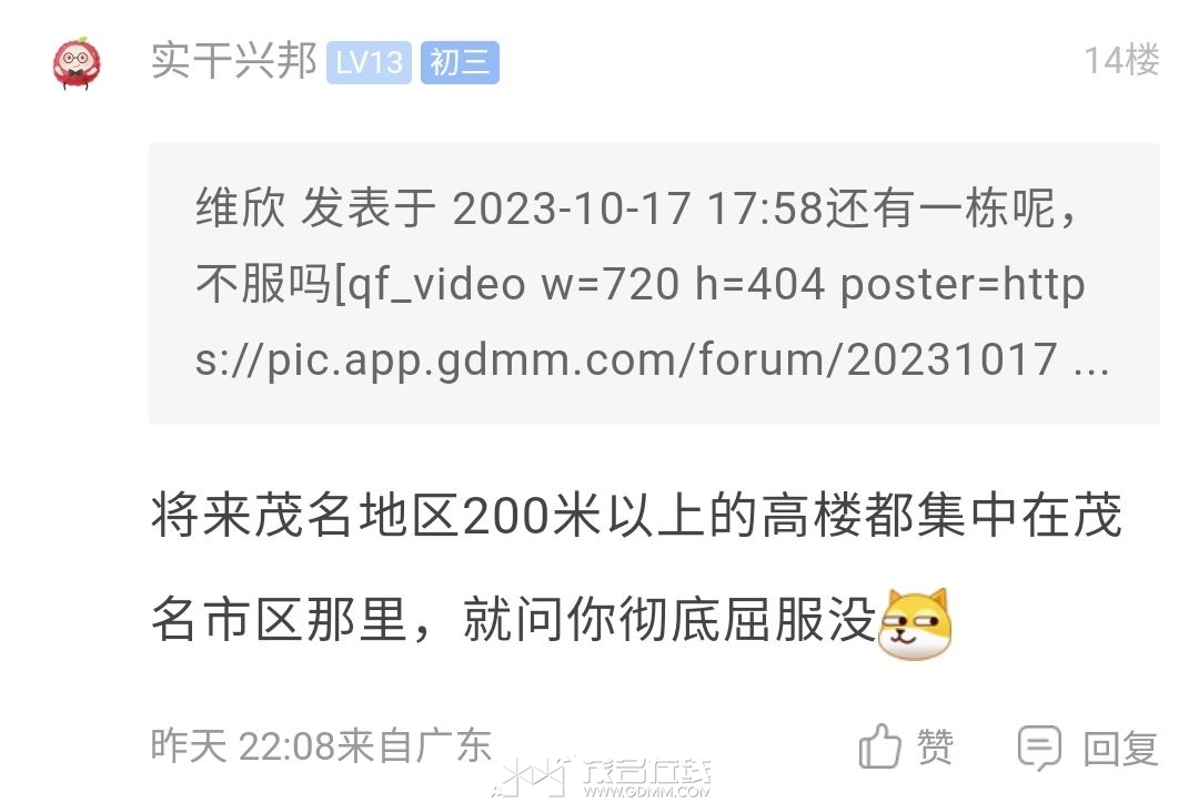20231019122249front2_0_3335727_FtCjrbhVYPpPSJn_vPjPg0YbJgxL.jpg