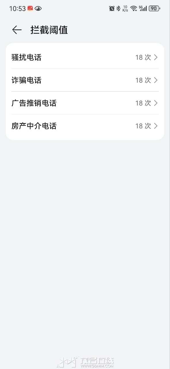 20231019225350front2_0_3250941_FtlxiXi8suABBL6E85VjRZAEdrg0.jpg