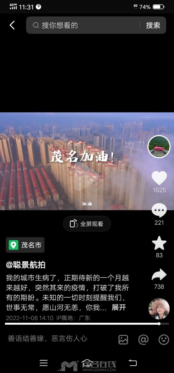 20231020172628front2_0_3385559_FkJB-SC6bDhV-iYM8OAo551CxiB0.jpg