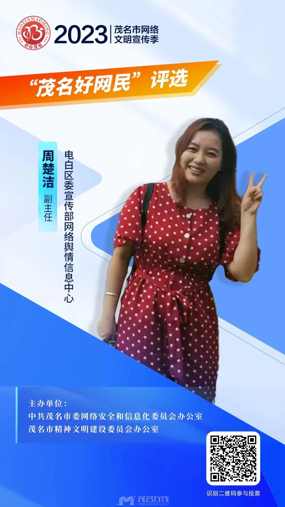 174101qwow9ka1mua9j4um.jpeg
