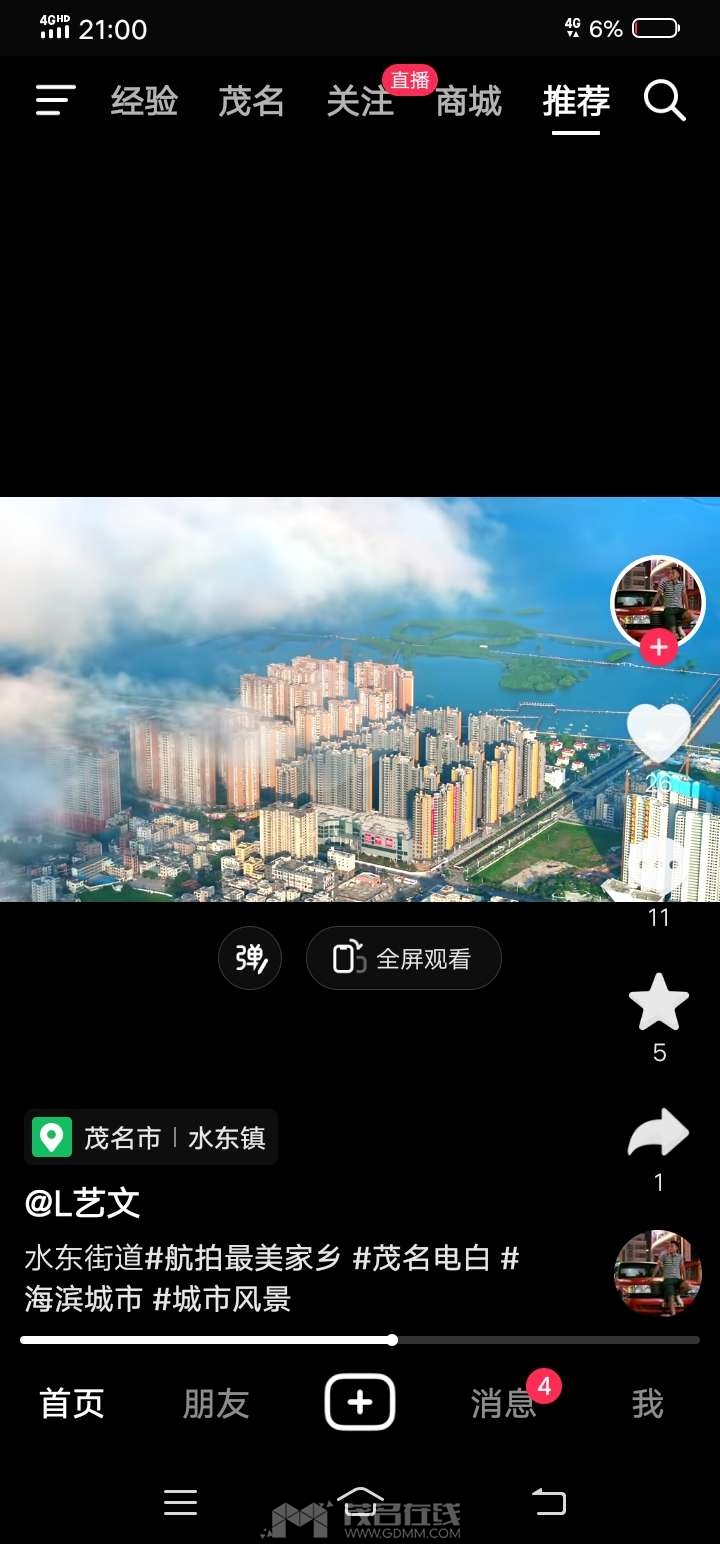20231022160832front2_0_3385559_FgB7qhMLB0SznGQp42-5D_5dK-sV.jpg