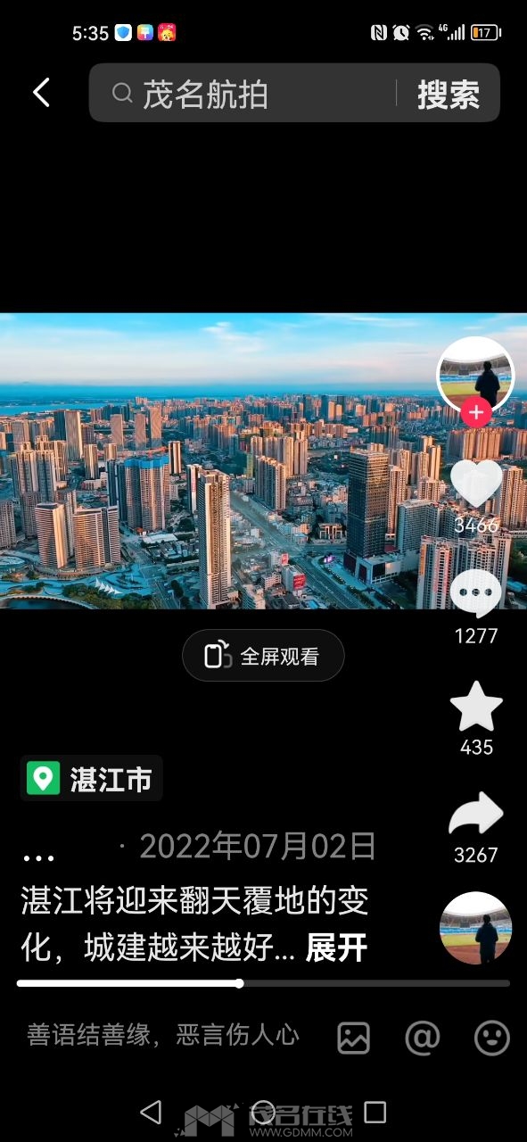 20231022193559front2_0_3375385_Fl7J6RbpE6H7W_lmUaQcPb57eC5l.jpg
