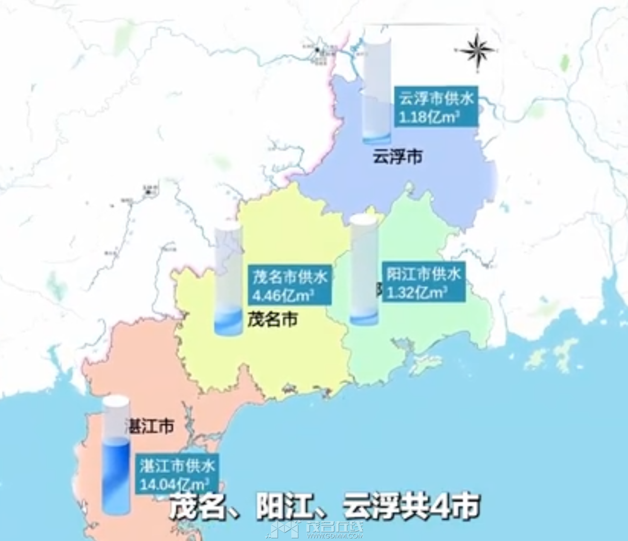 20231023020915front2_0_3382705_Fj-KJPxuj1rvnp_6jprBDggpLwPp.png