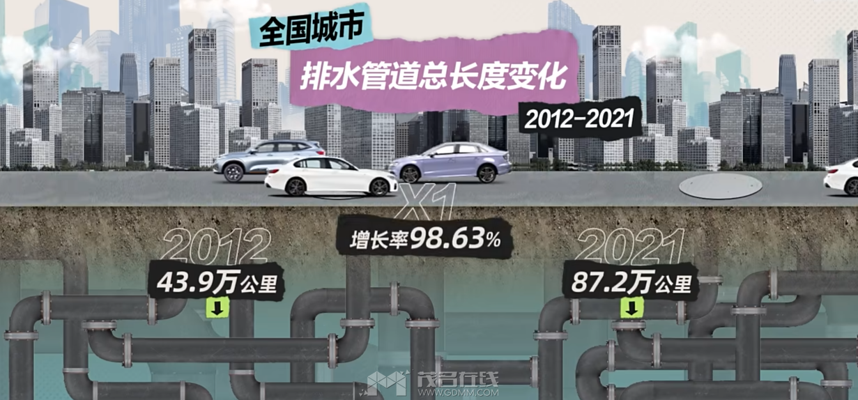 20231023023235front2_0_3382705_FhP9Llosdhej7st42cB4ZeDMxiaI.png