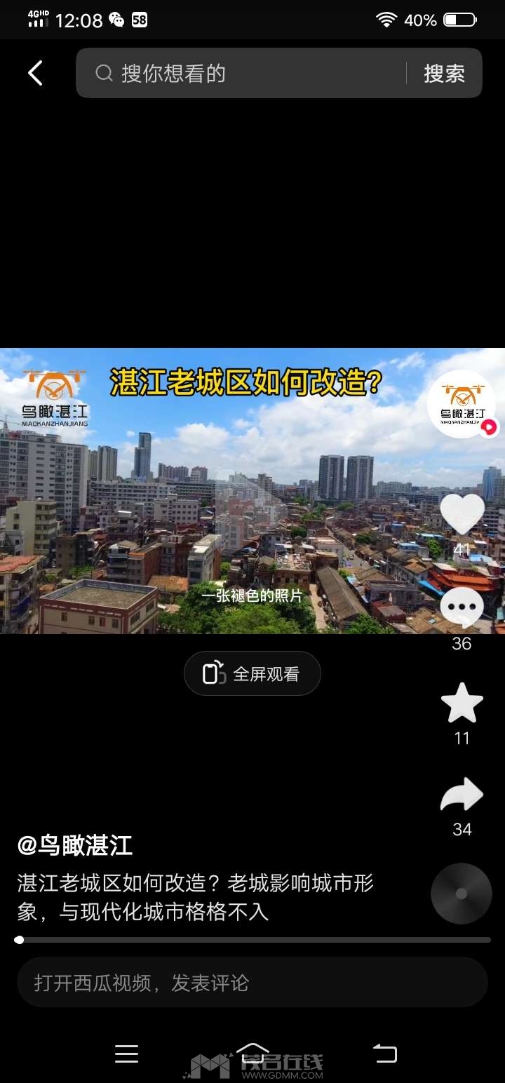 20231023123644front2_0_3385559_FtcTB6aWGIc-MYEXlakLKMy_Ox5m.jpg