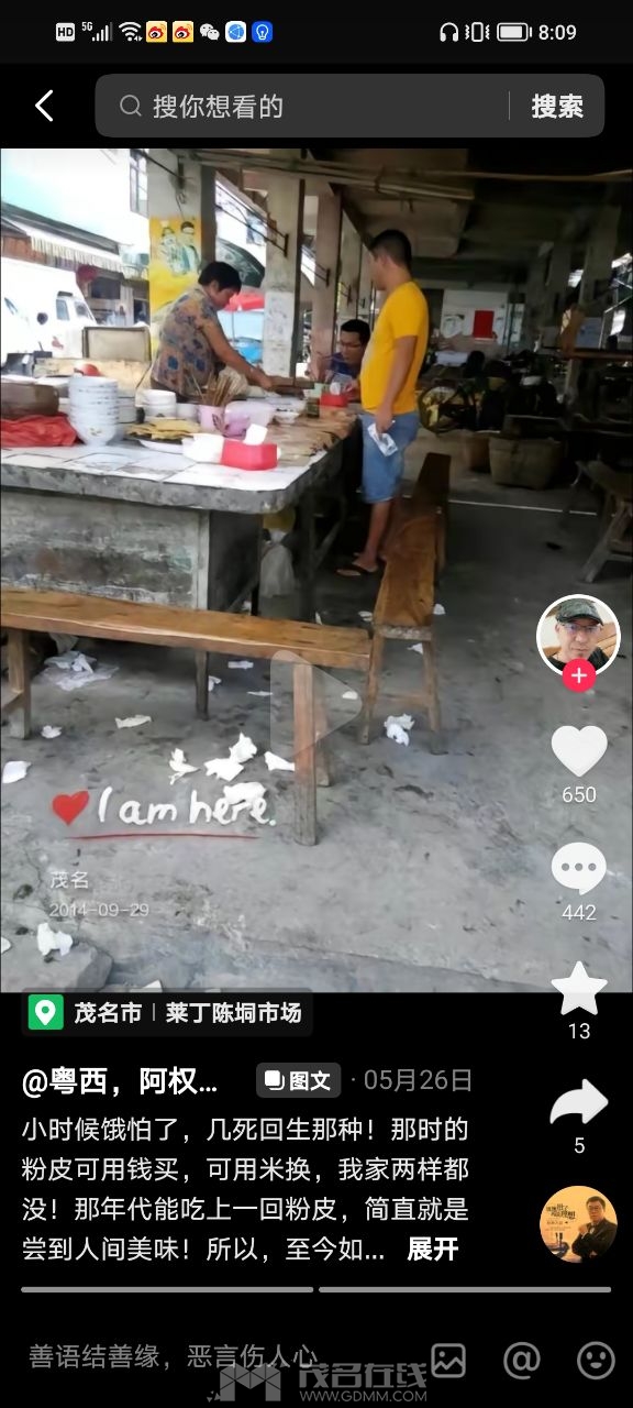 20231023191618front2_0_3385408_FsAEa8Ig26sAc9Ek2BXXYj0TYAAU.jpg