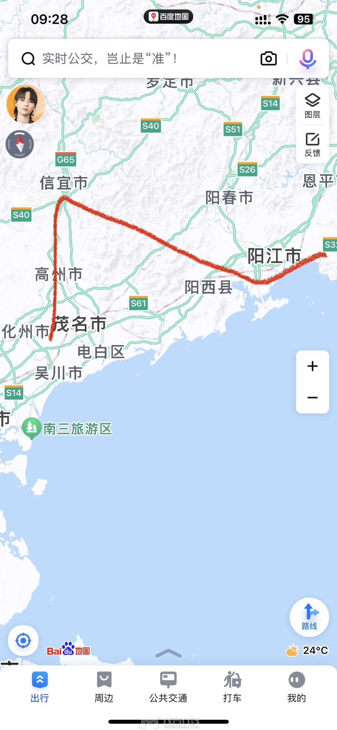 20231024093901front1_0_3277098_Fjo8GhKpbRTSUYUio4PJPYs2ZHmP.jpg