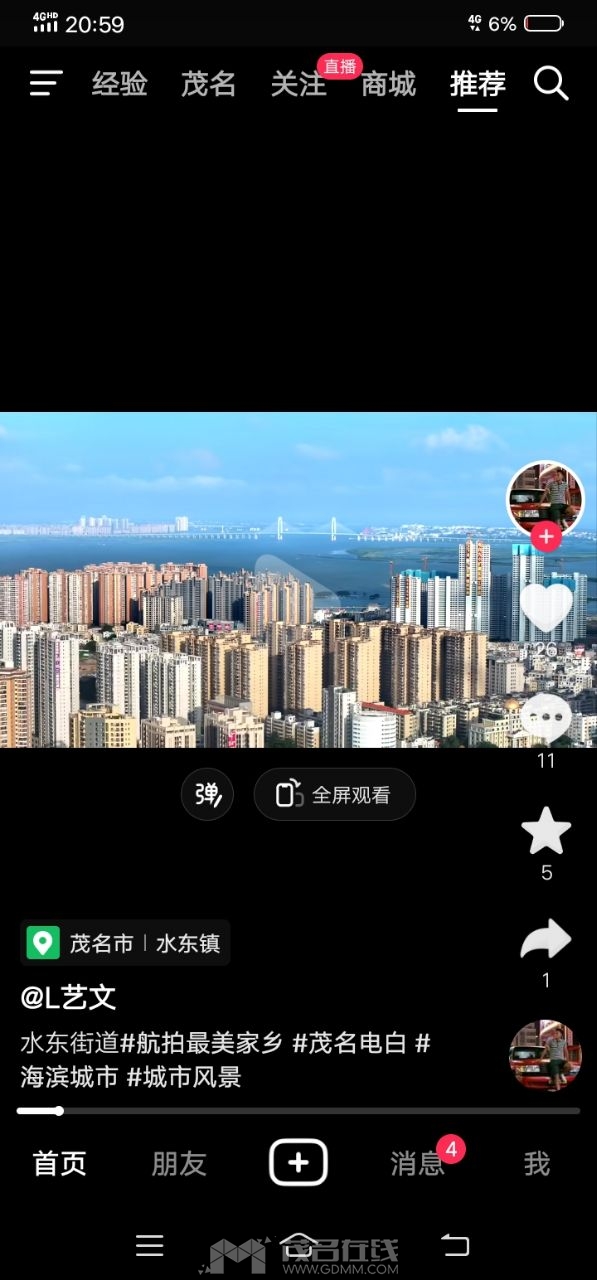 20231025133734front2_0_3385559_Fhdp5DR2kkn9Cj6Cc5GSpm67amX3.jpg
