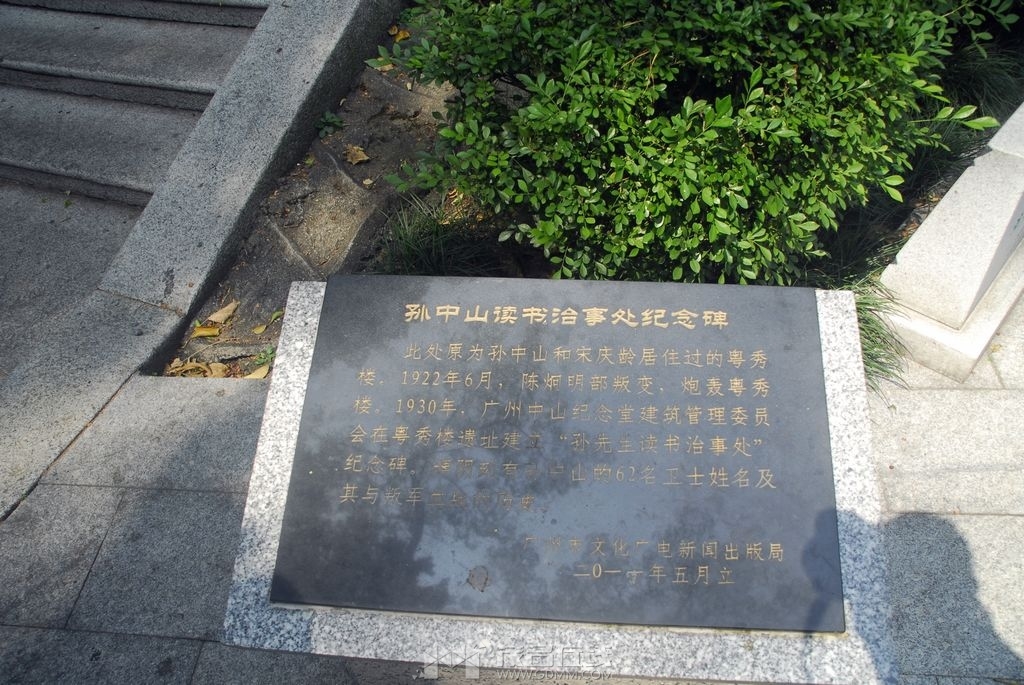 57.jpg