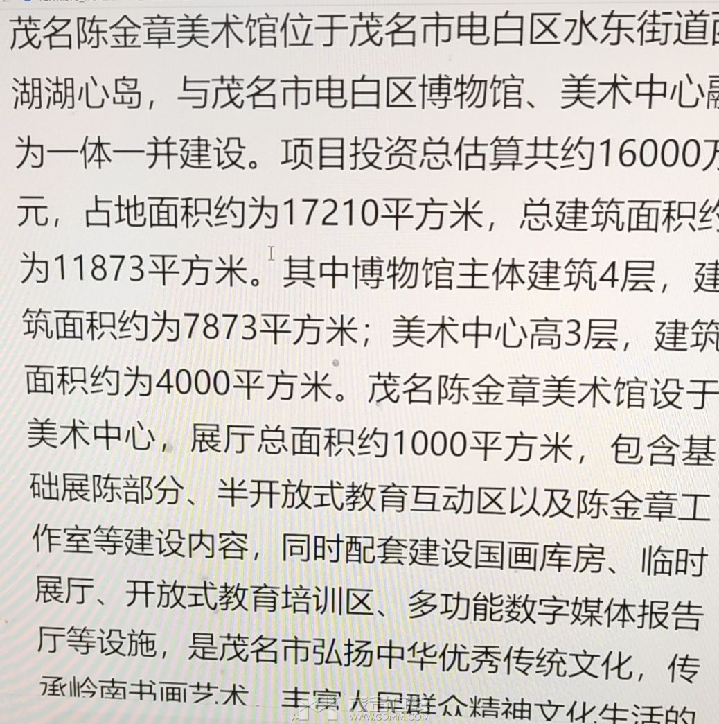 20231028210937front2_0_3278367_FufShieDA8WD9KClKWb71dsiUwh9.jpg