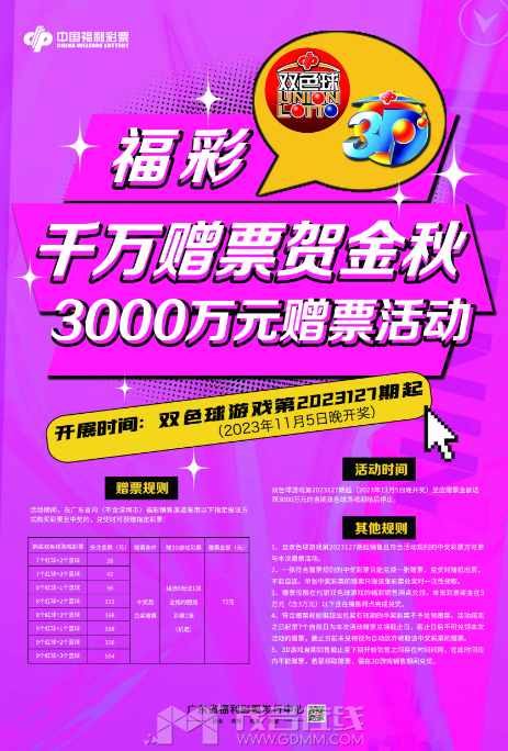 δ1698656953.png