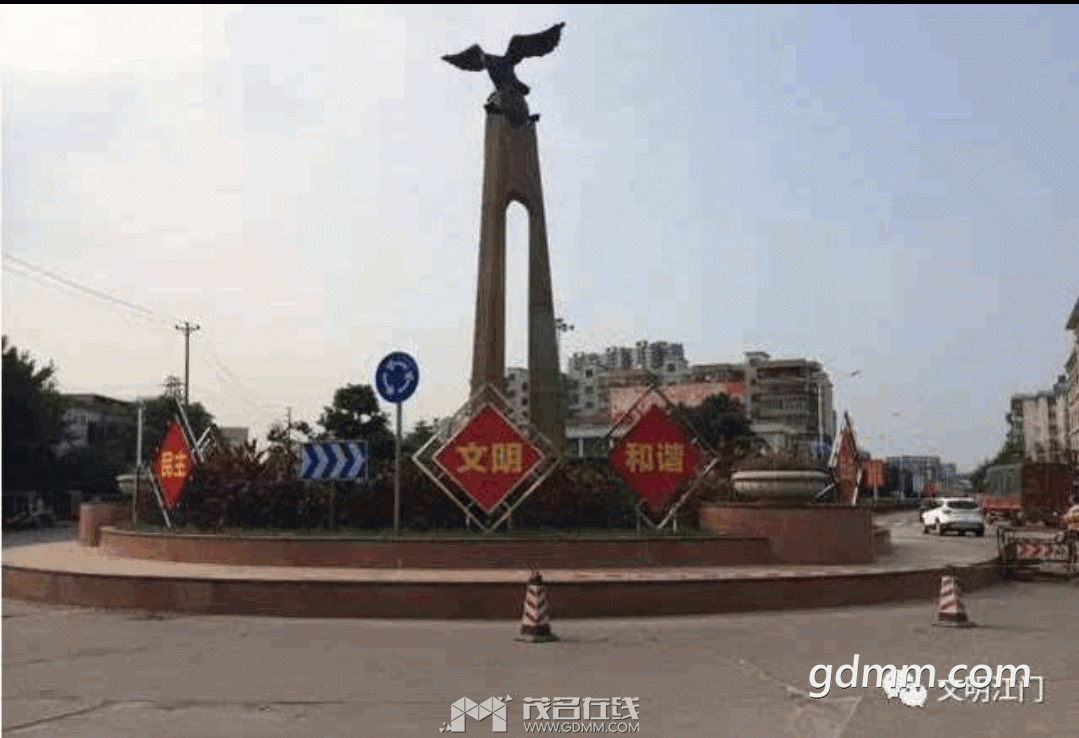 20231030231028front2_0_3256765_FqPCEpQyW2D0yC5lH6uIQFHUJGah.gif
