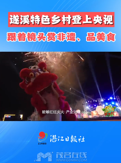 QQͼ20231031141717.png