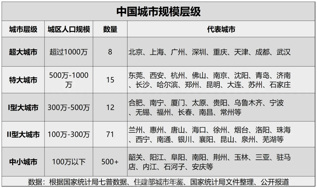 20231101093118front2_0_3245728_FjZCt9Bn6TO0sQCgaot0RWi2MEIC.png