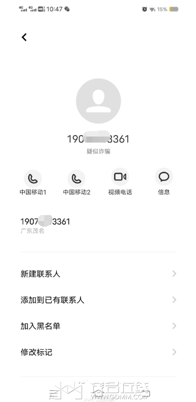 ΢ͼƬ_20231102110023.png