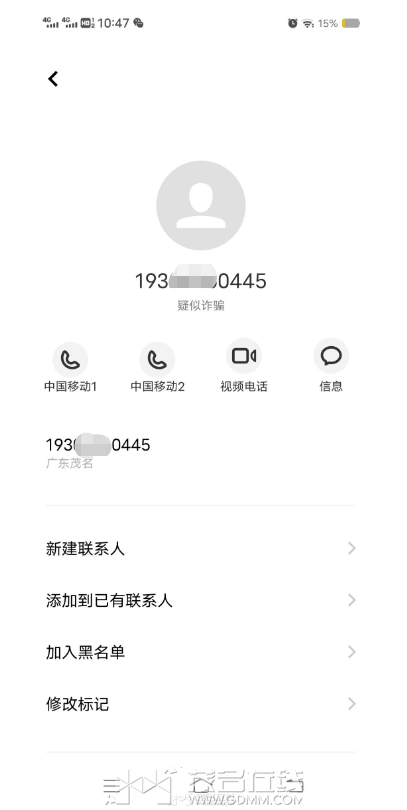 ΢ͼƬ_20231102105909.png