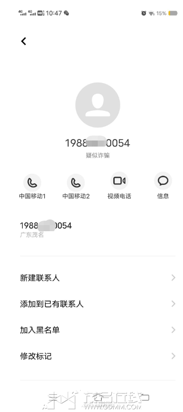 ΢ͼƬ_20231102105954.png